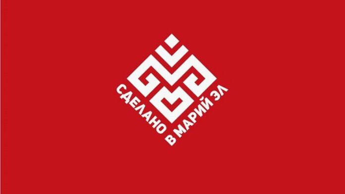 Бизнесменов республики приглашают стать участниками выставки- ярмарки «Сделано в Марий Эл»