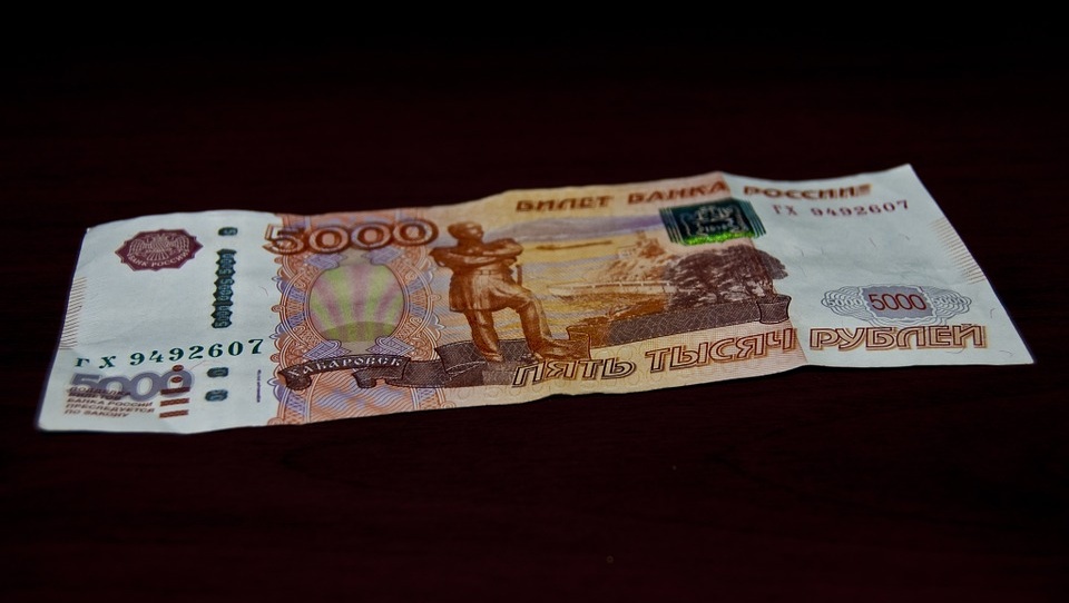 В Йошкар-Оле обнаружили ещё одну фальшивку