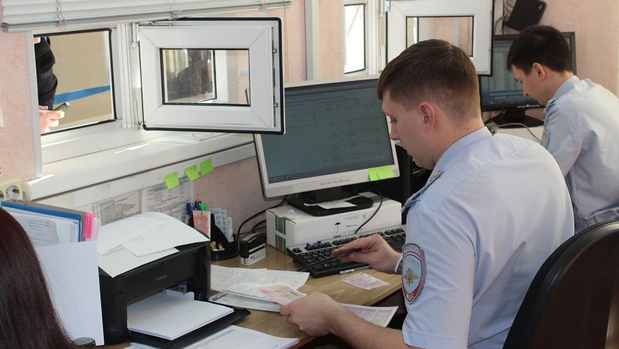 Опубликован график работы МРЭО ГАИ в майские праздники