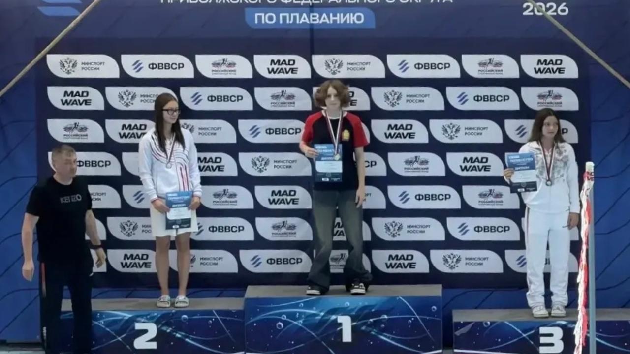 Спортсменки Марий Эл поднялись на пьедестал на Первенстве ПФО по плаванию