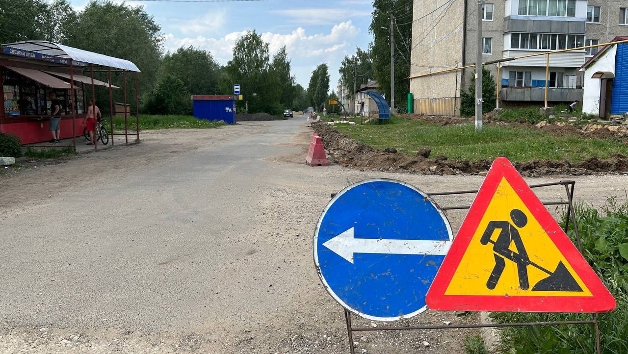 В Савино начали ремонт центральных улиц