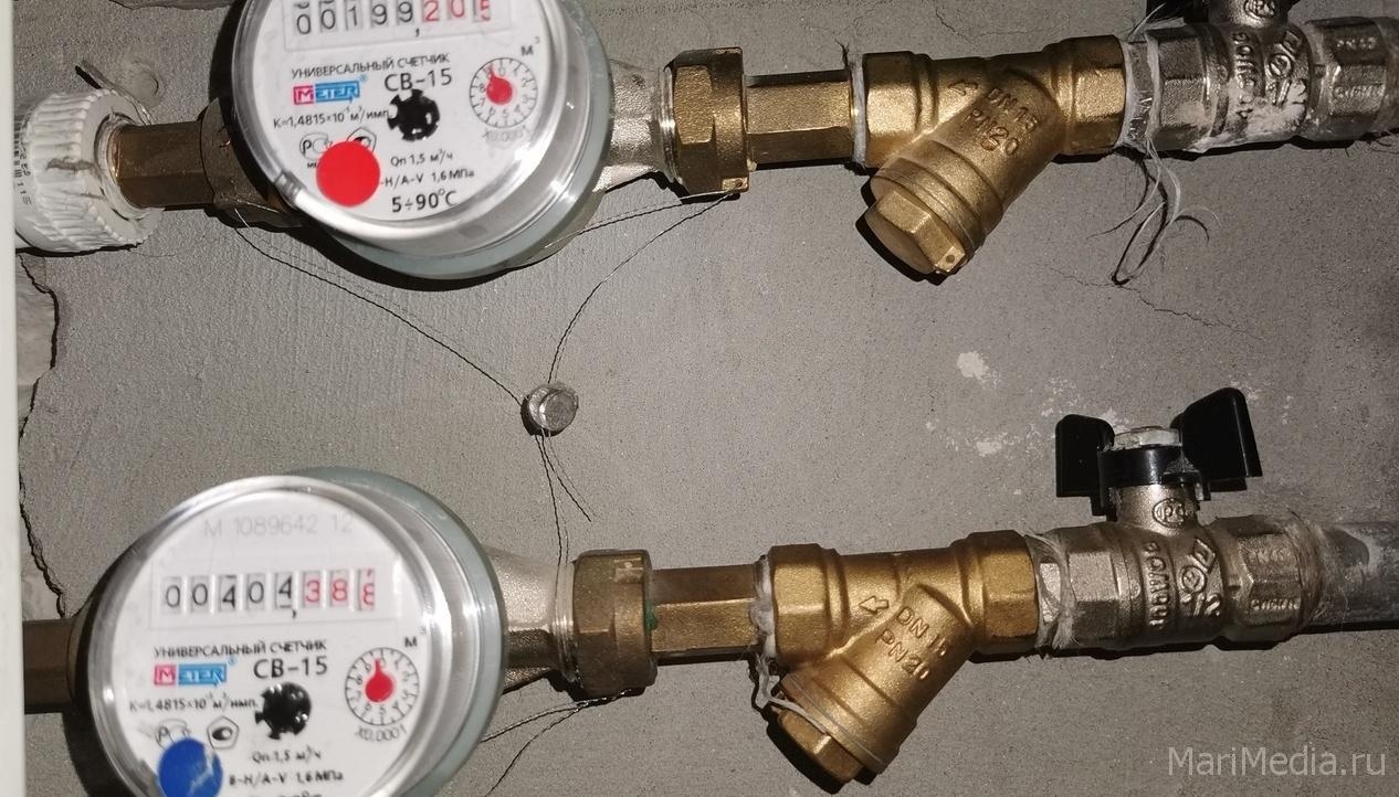 В Йошкар-Оле проводится массовая замена водосчётчиков