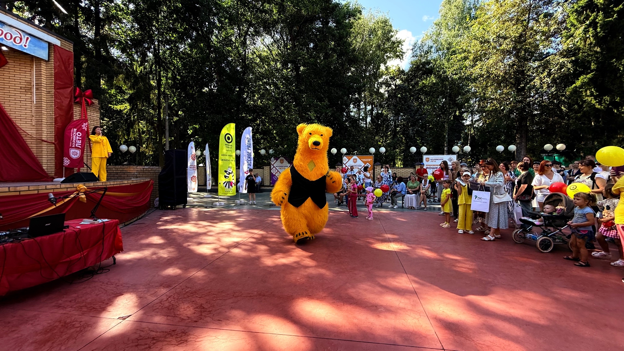 Компания Медиа Траст и её партнёры порадовали в День города яркой программой