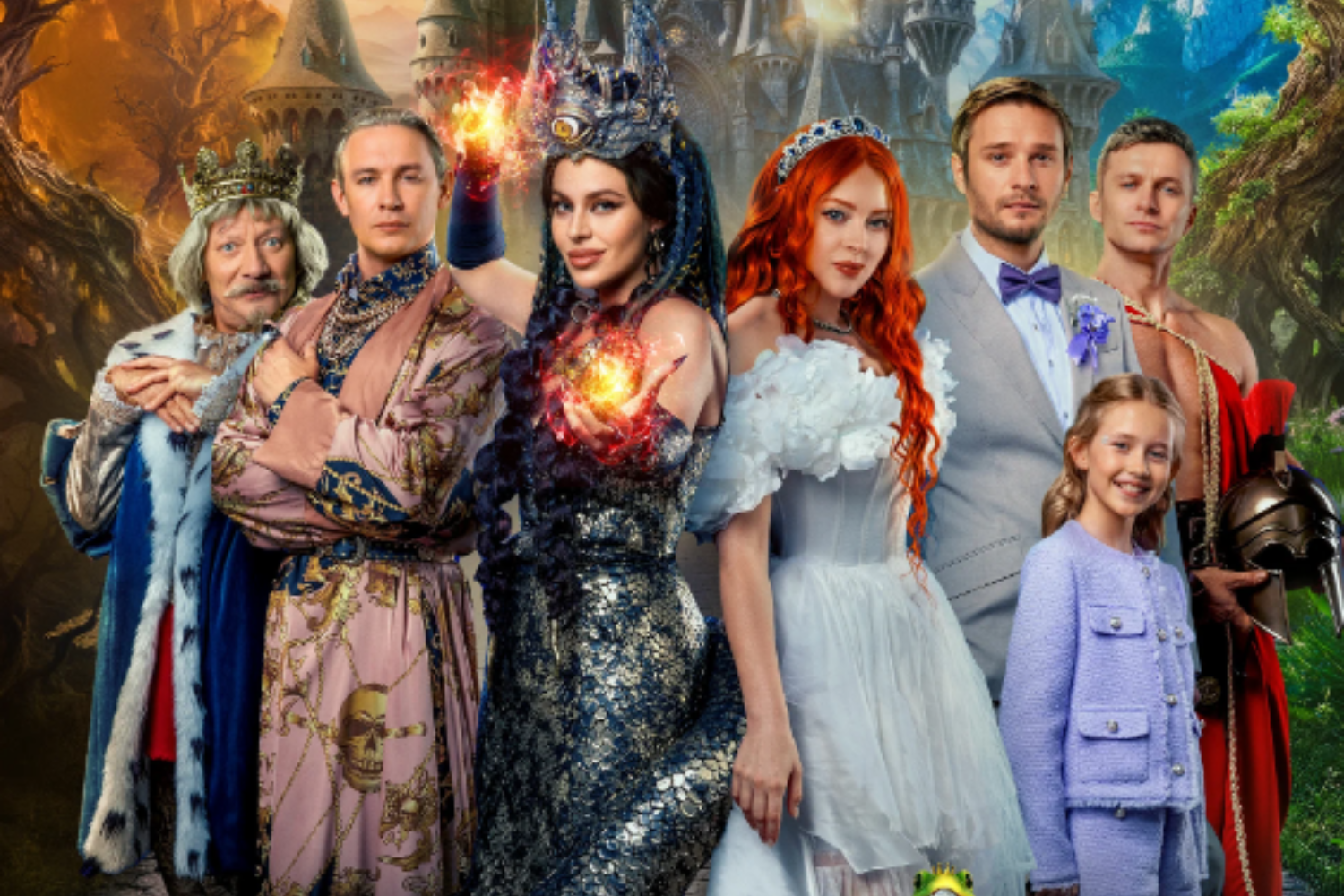 Царевна-лягушка 2