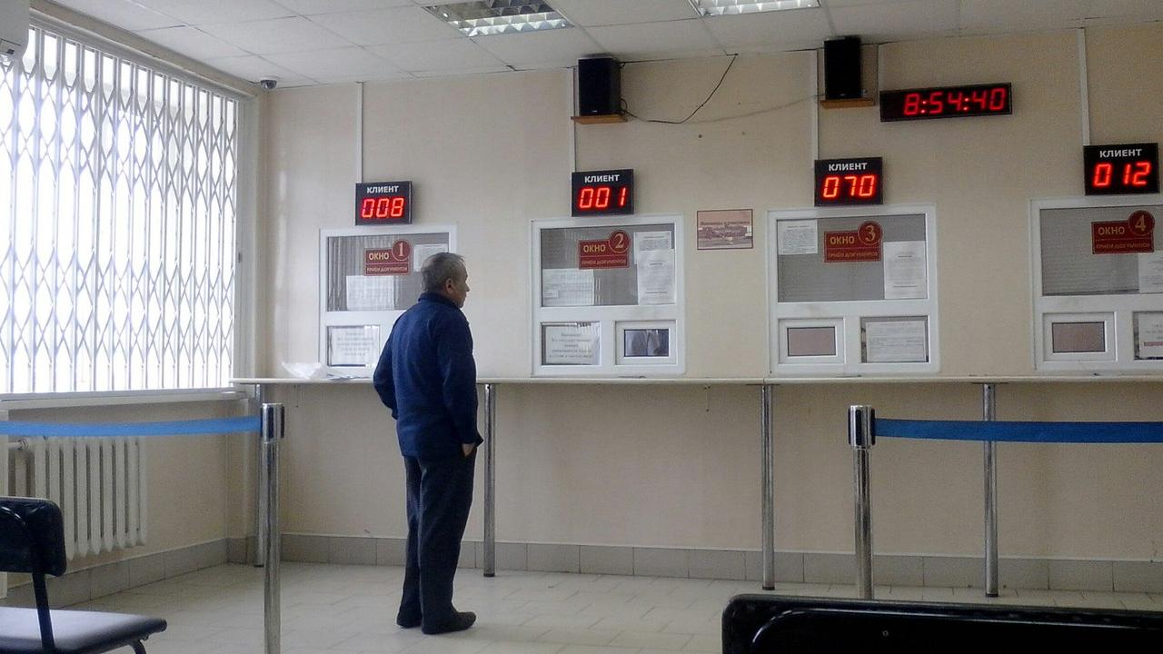 МРЭО ГАИ сегодня работает по обычному графику