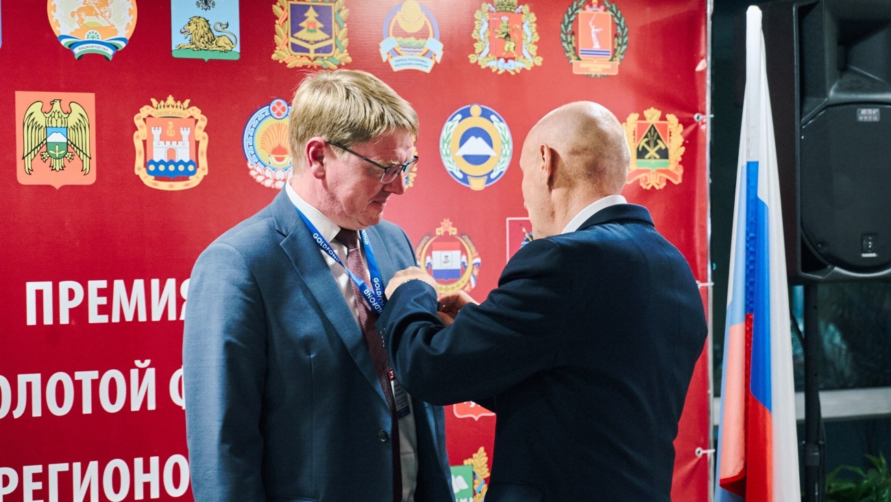 На Форуме регионов России отметили заслуги гендиректора Йошкар-Олинской ТЭЦ-1