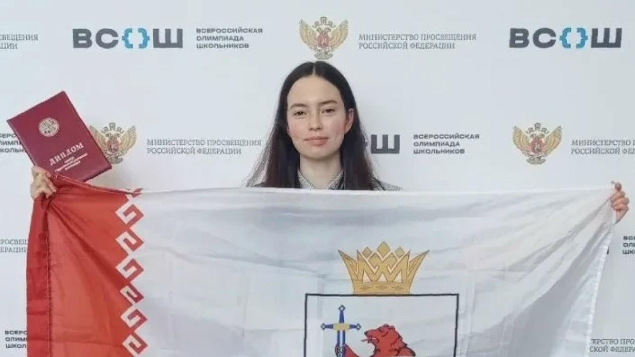 Школьница из Йошкар-Олы стала призёром Всероссийской олимпиады по английскому языку
