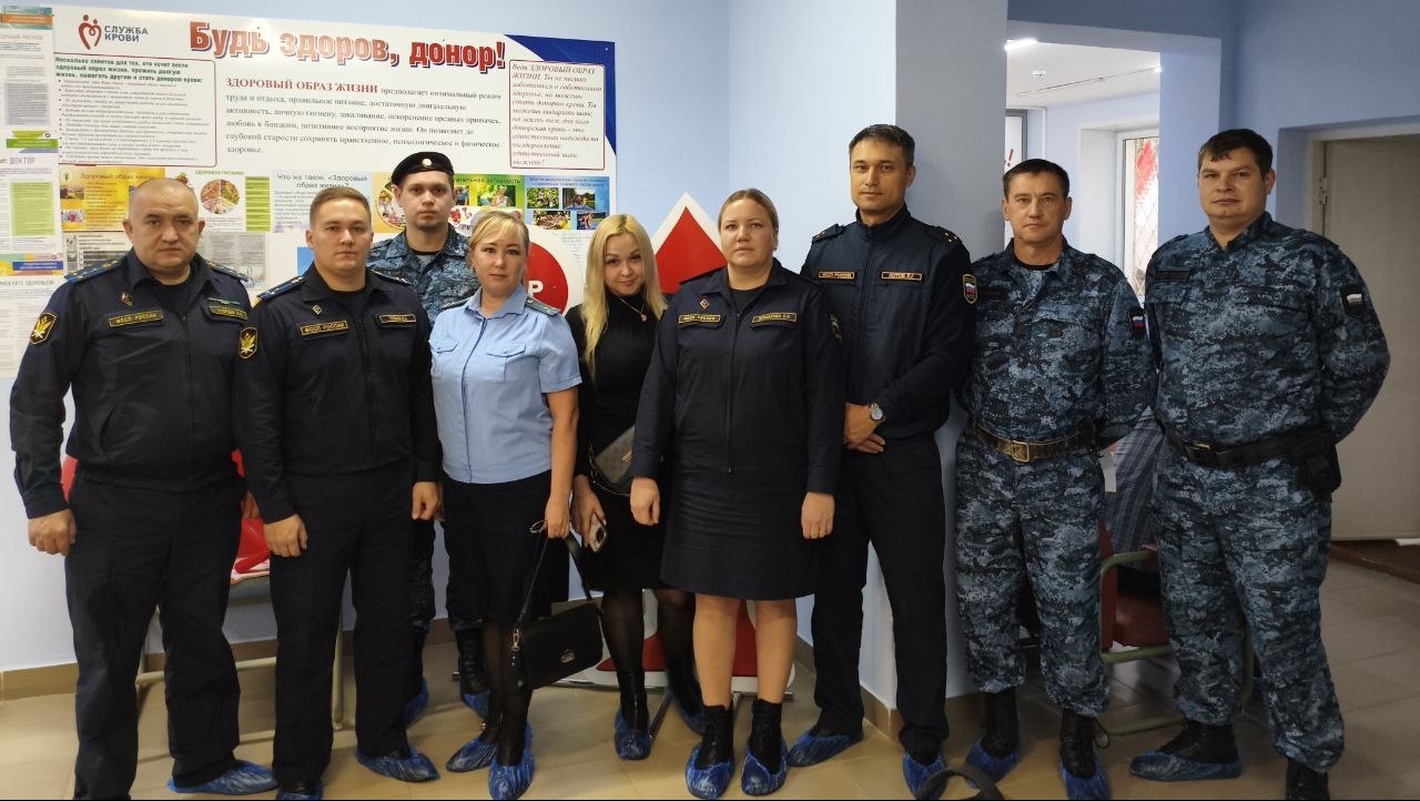Десять сотрудников УФССП по Марий Эл стали донорами крови