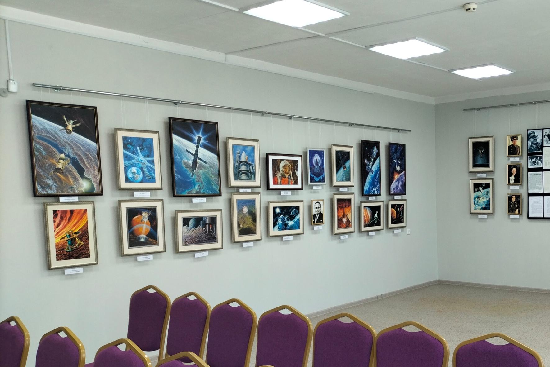 Дорога в Космос