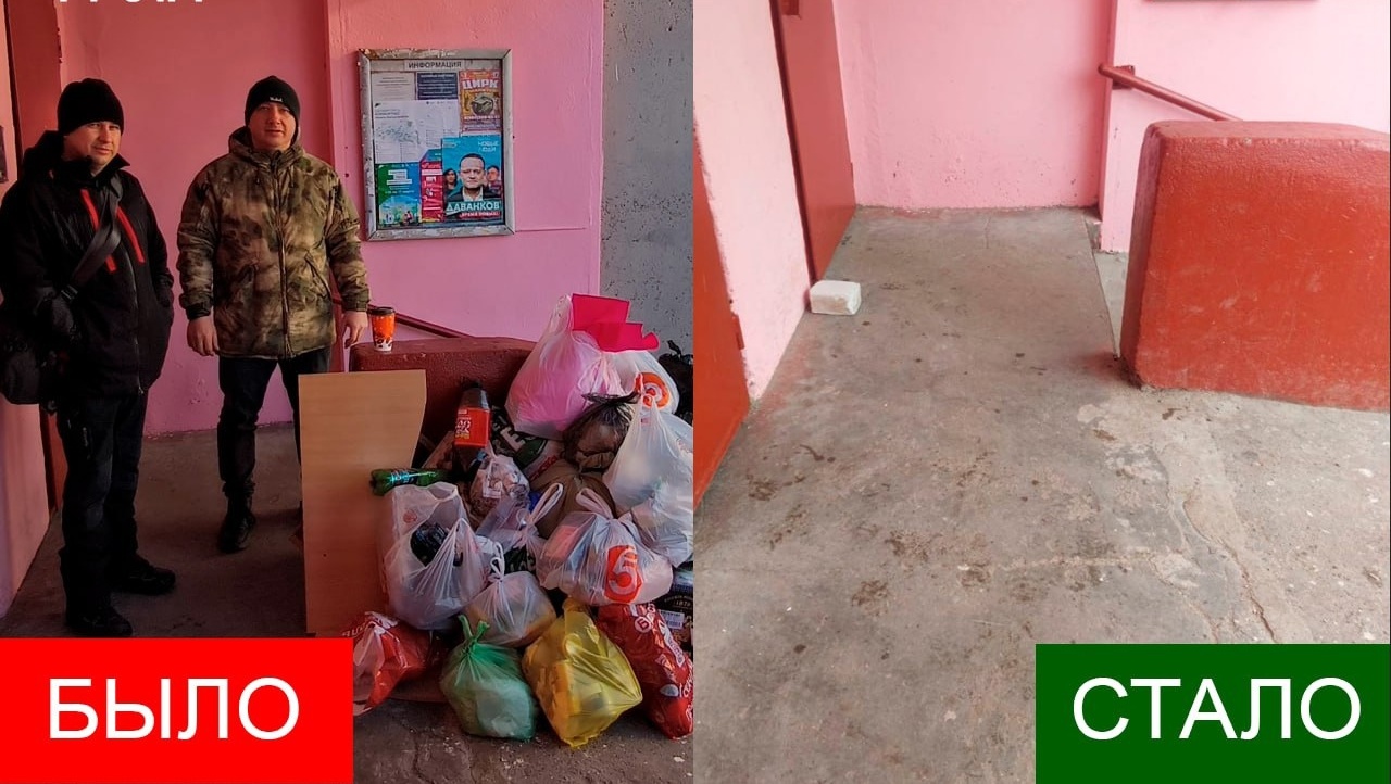 В Йошкар-Оле после обращения жильцов в ОНФ починили подъезд их дома