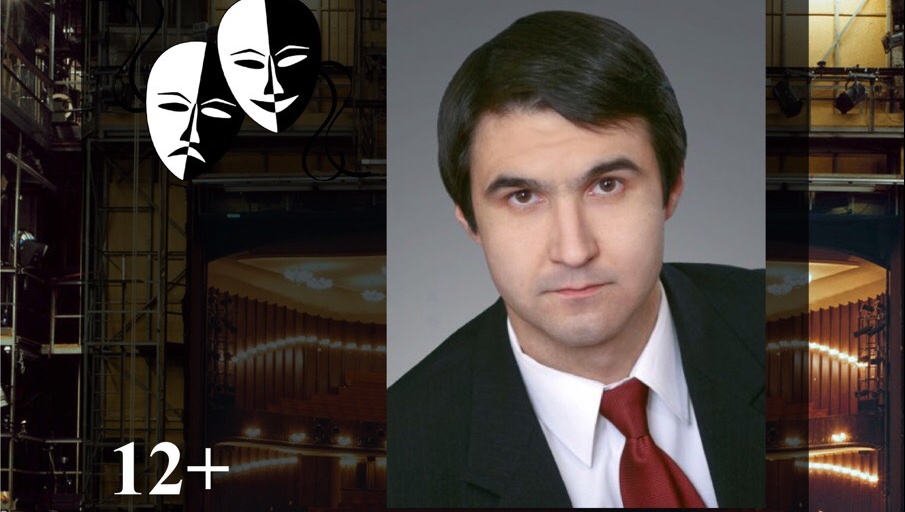 В «Театральной гостиной» ждут Романа Алексеева