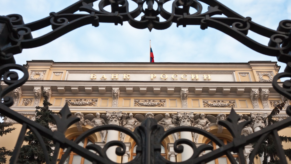 ЦБ РФ поднял ключевую ставку до 8,5% годовых