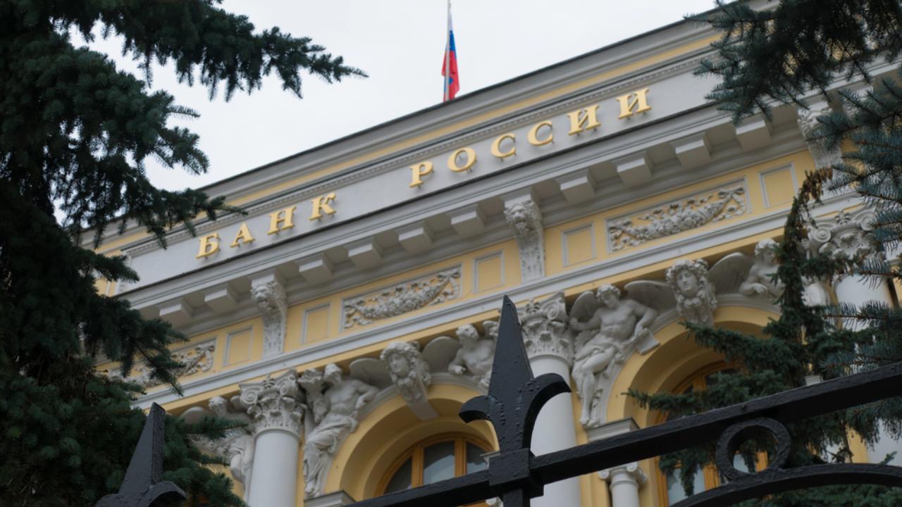 Ключевую ставку снизили на полпроцента