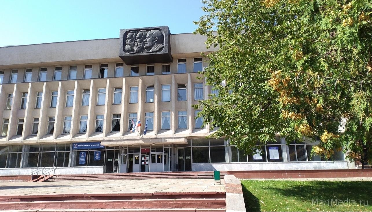 Жителей Марий Эл приглашают в общественную приёмную