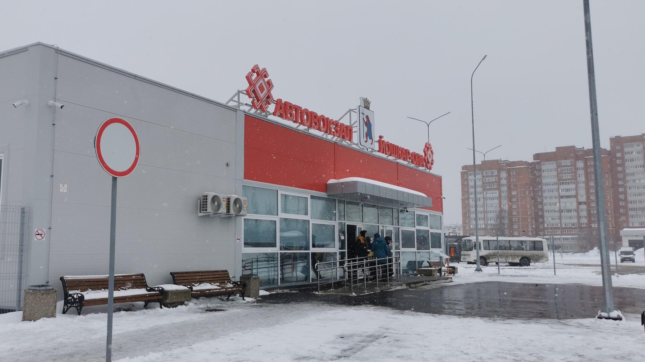 Открывается новый маршрут из Йошкар-Олы в Нижний Новгород