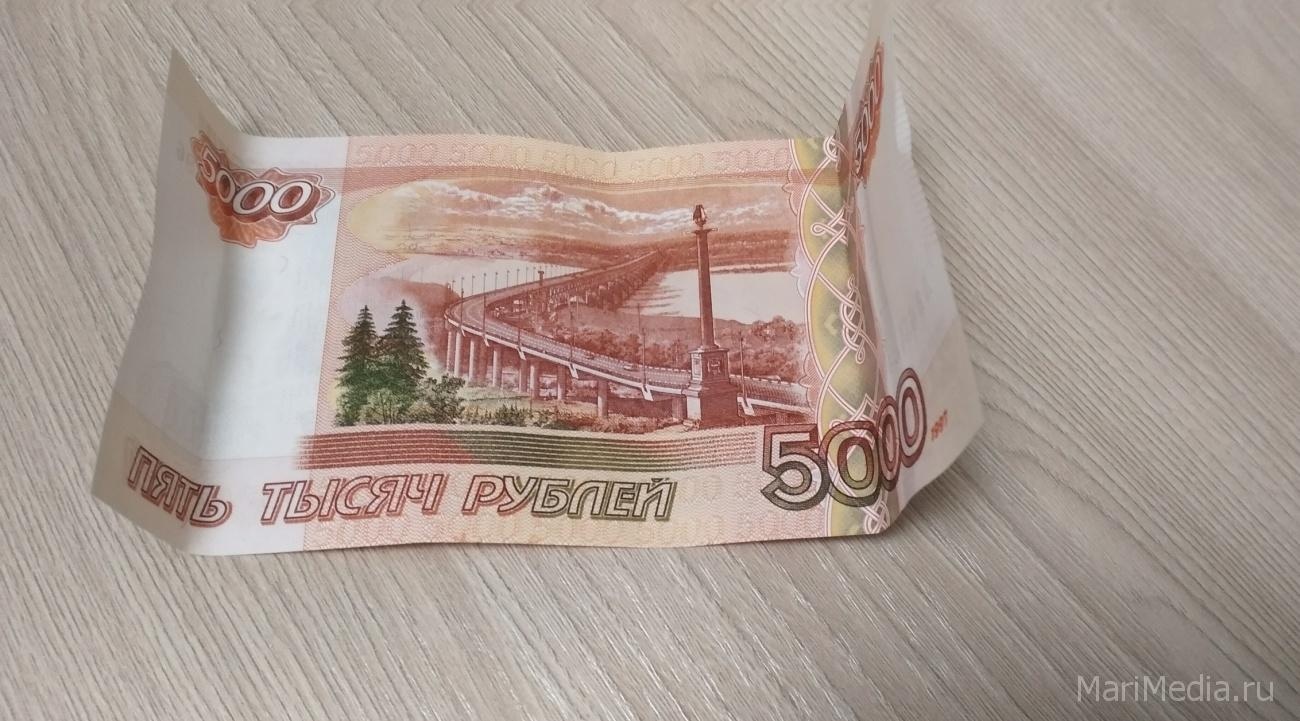 В Волжске с риэлтором расплатились фальшивой денежной купюрой