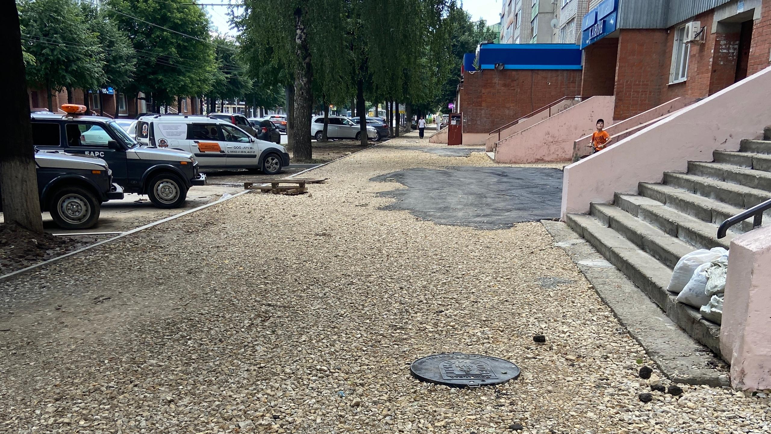 Йошкаролинцы обеспокоены нарушениями благоустройства на Первомайской