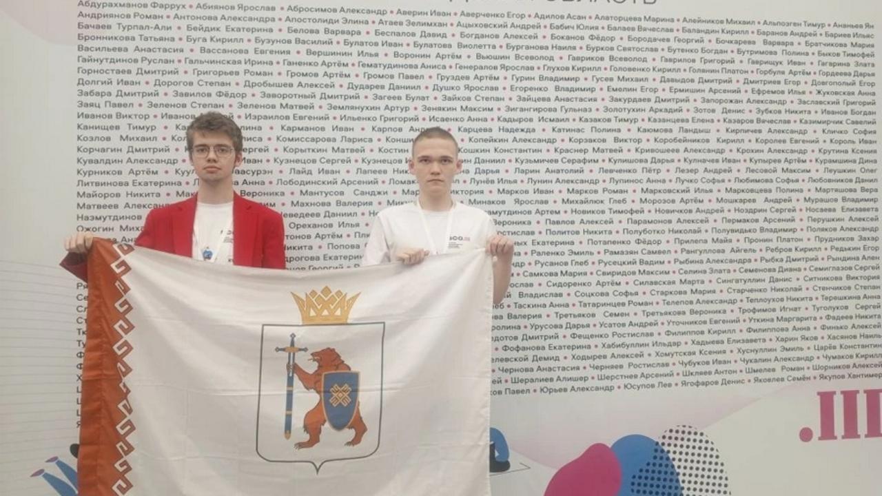 Школьники Марий Эл проходят испытания на олимпиадах по истории и ОБЗР