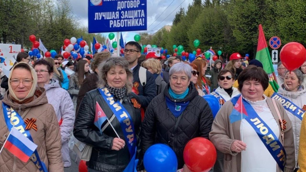 В Йошкар-Оле пройдёт первомайская демонстрация: будут перекрыты улицы