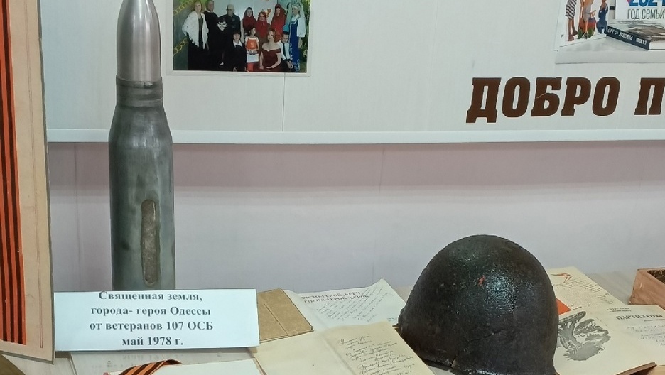 В Волжске в преддверии 9 мая организовали выездную выставку школьного музея