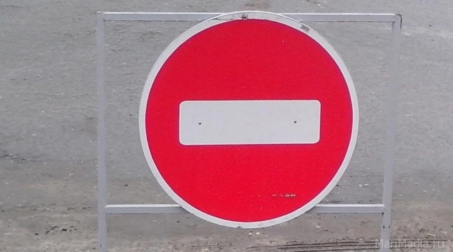 4 сентября в Йошкар-Оле перекроют движение по двум улицам