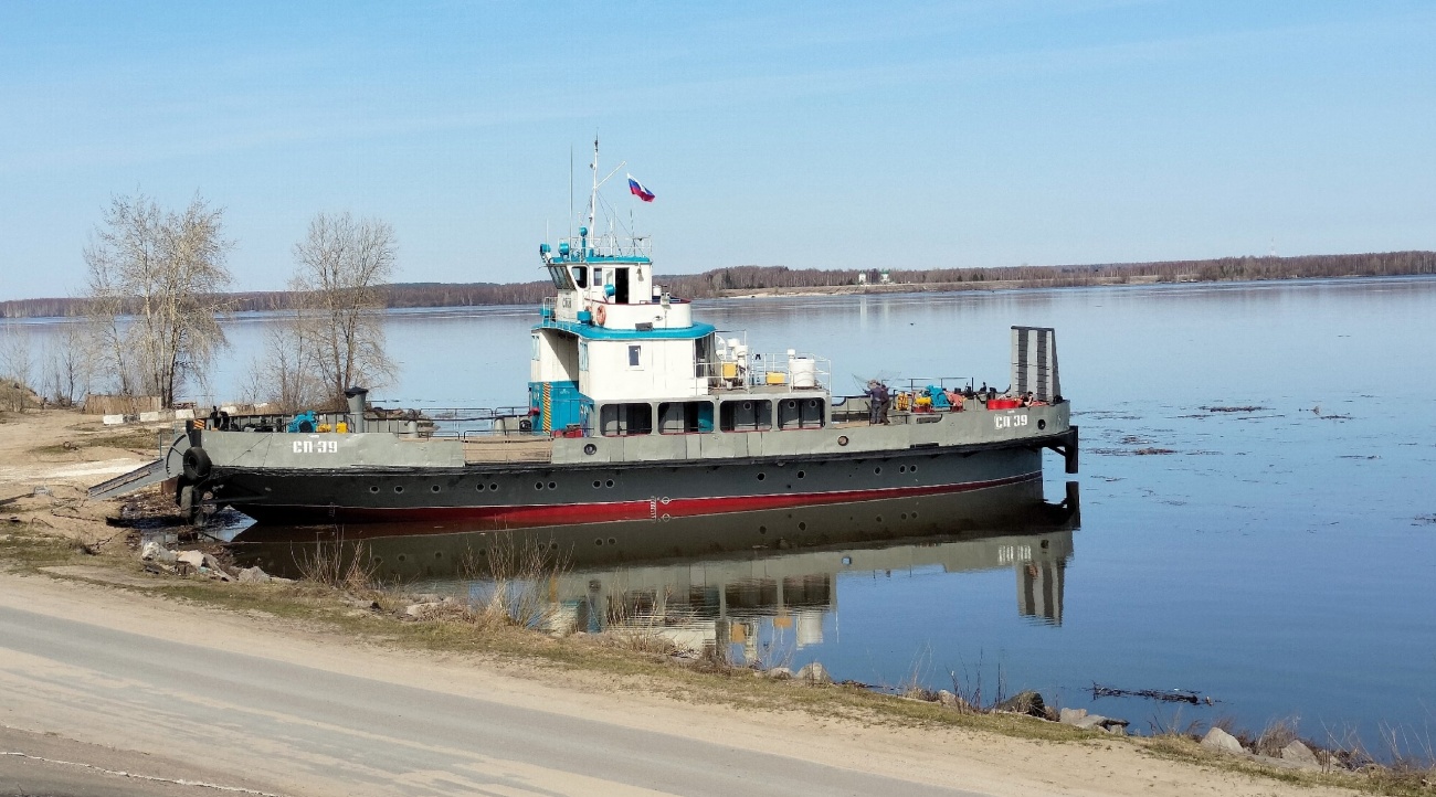 Паромная переправа «Козьмодемьянск – Коротни» откроет сезон 15 апреля