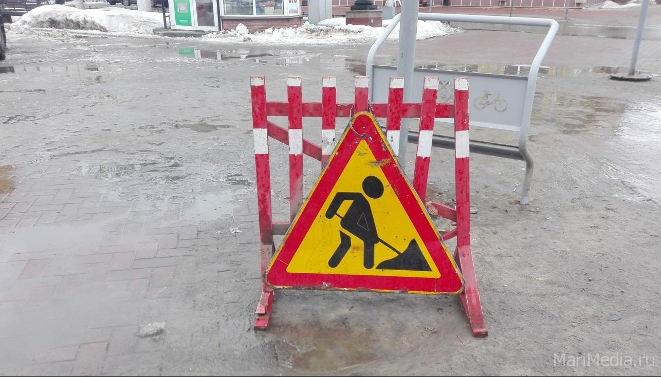 На одном из перекрёстков Йошкар-Олы на два дня ограничат движение