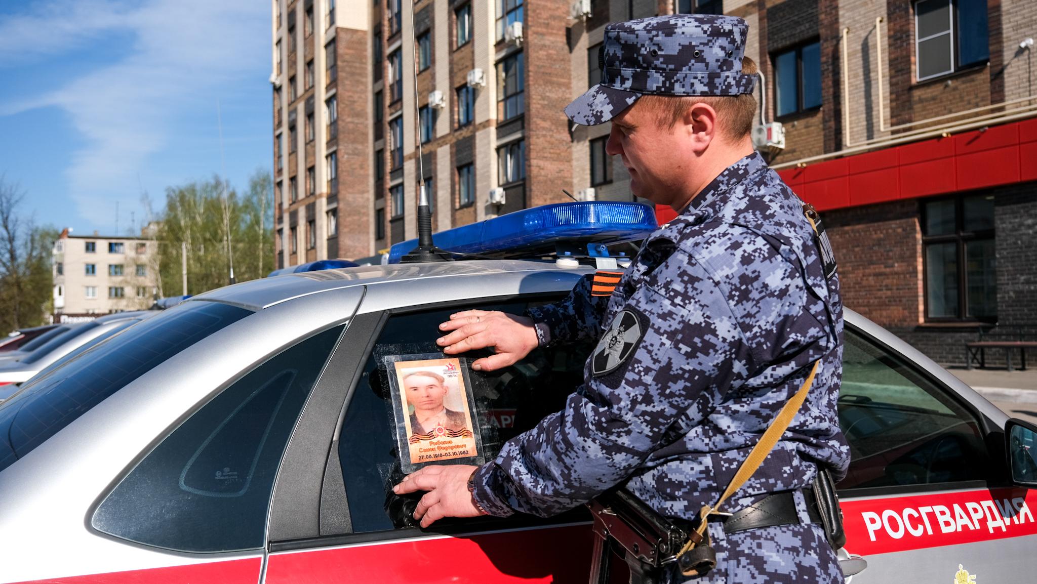 В Марий Эл стартовала патриотическая акция «Бессмертный автополк» 