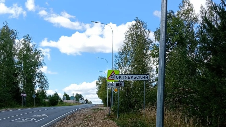 На трассе в Моркинском районе установят автоматическое наружное освещение