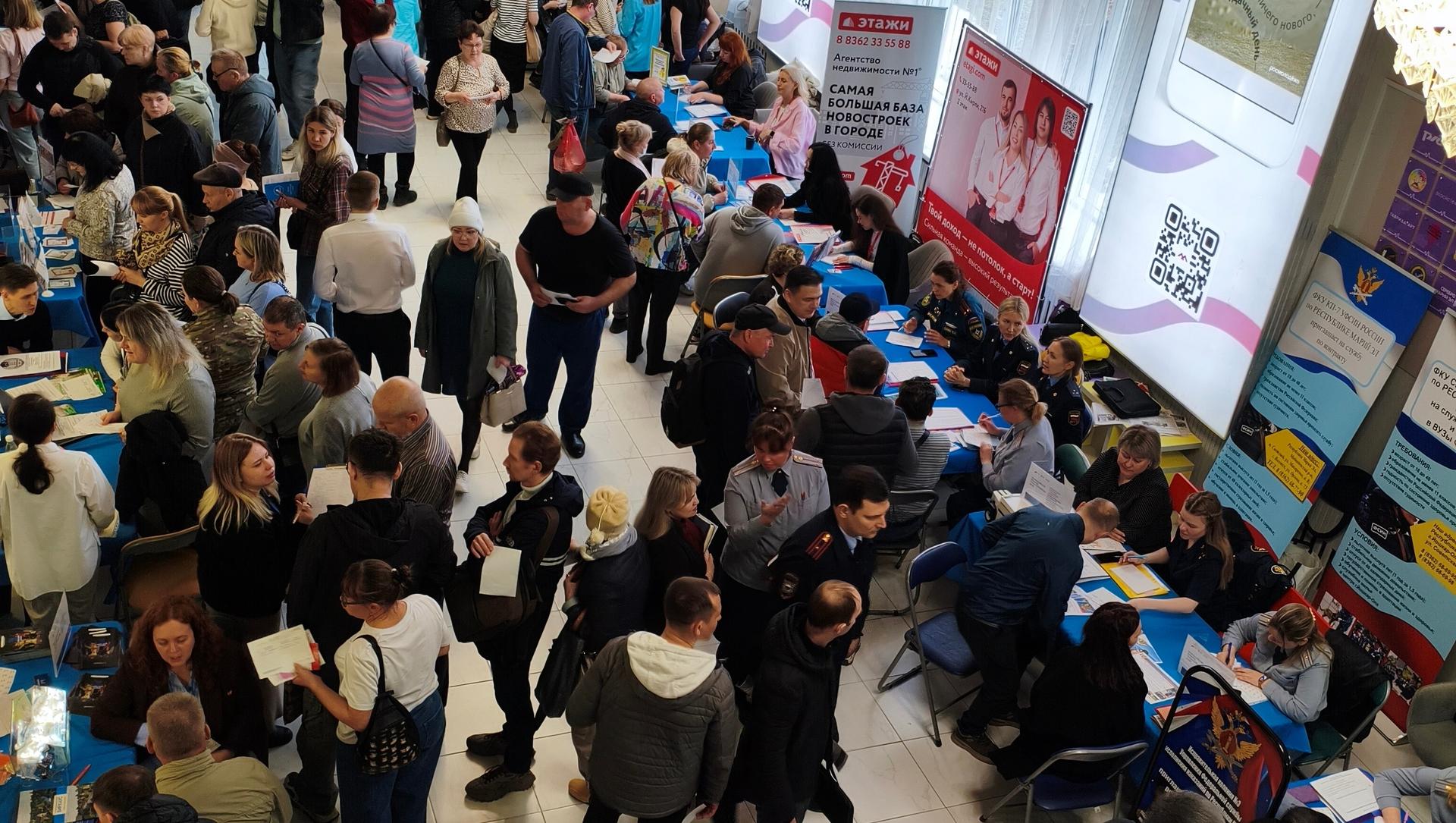 Ярмарка вакансий в Марий Эл собрала более 3900 соискателей