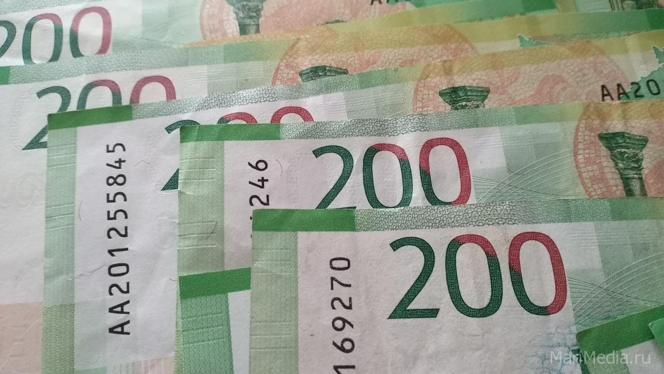 Выплаты и пособия будут проиндексированы с 1 февраля