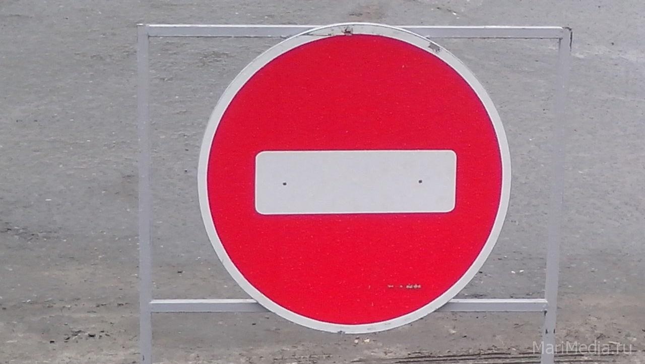 Йошкаролинцев предупреждают о массовом перекрытии дорог