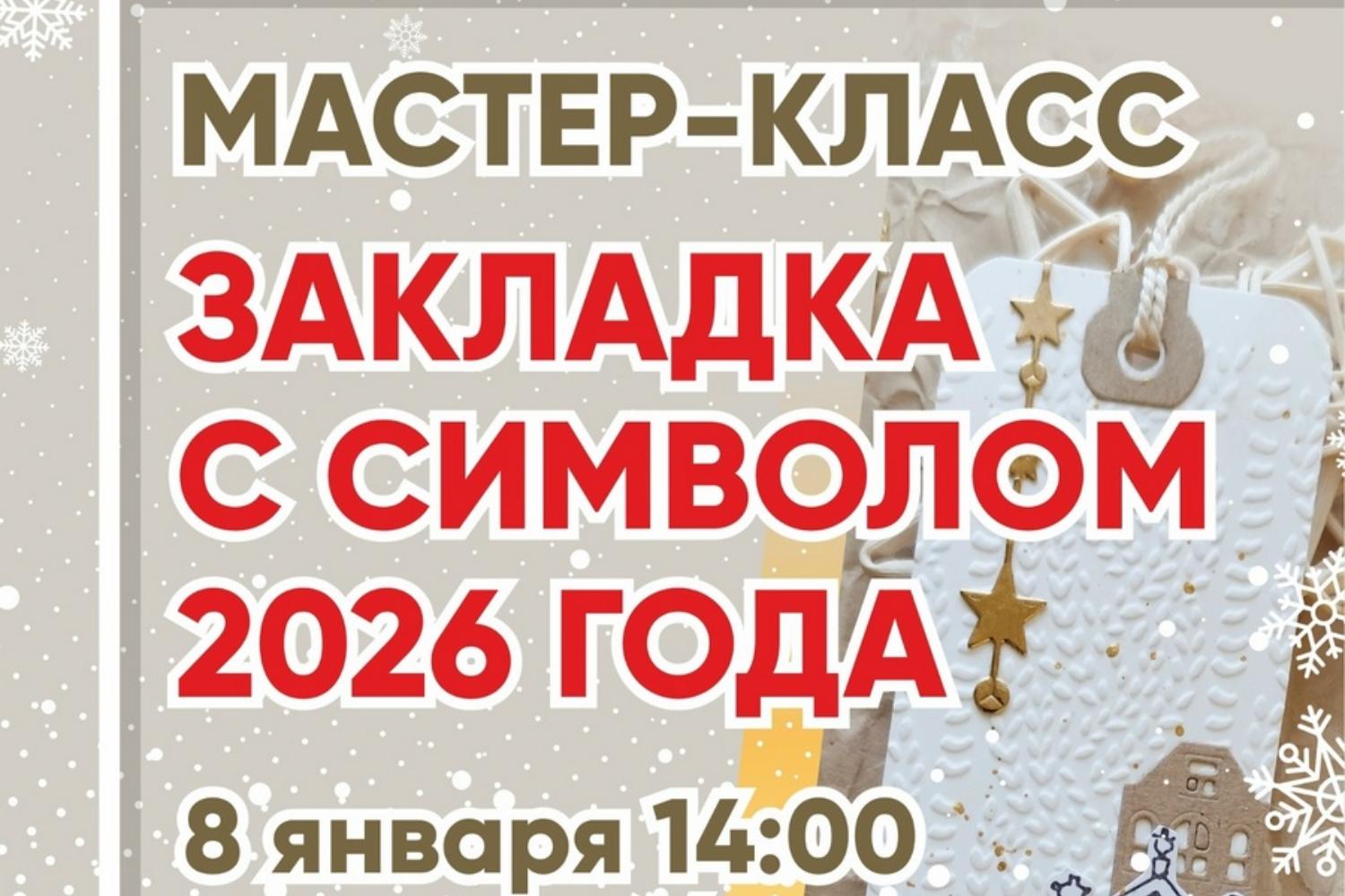 Республиканский музей изобразительных искусств