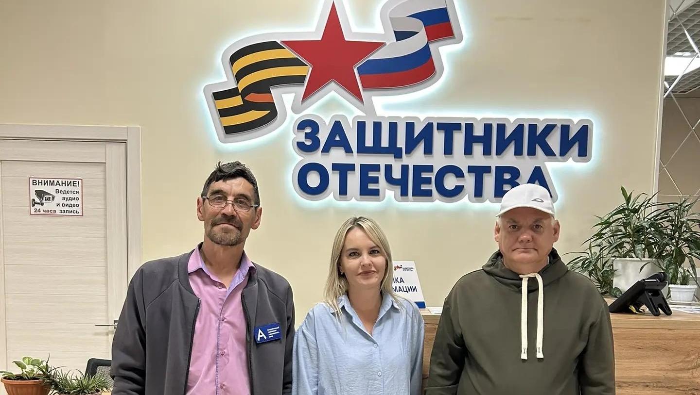 Бойцы СВО из Марий Эл борются за победу на «Абилимпиксе»