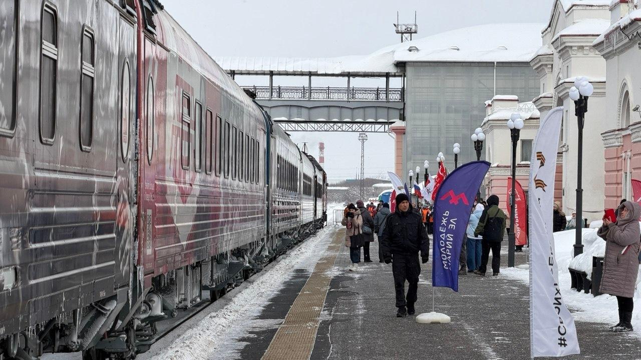 Йошкар-Ола встретила «Поезд Победы»