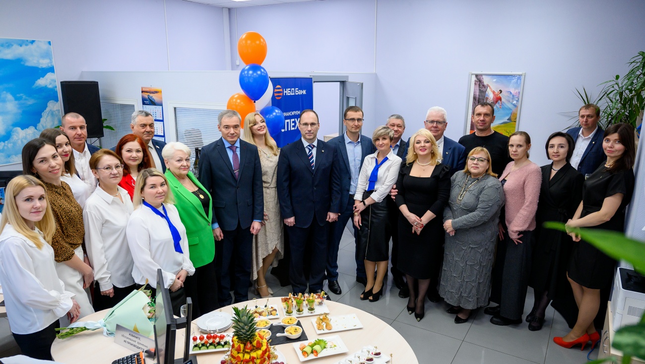 Офису НБД-Банка в Йошкар-Оле исполнилось 10 лет