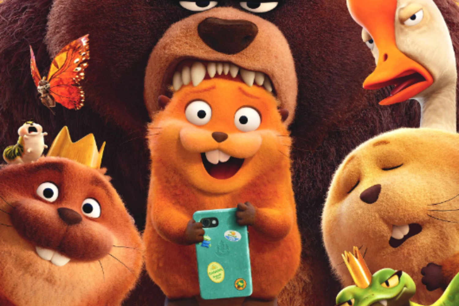 Прыгуны (Киноклуб)