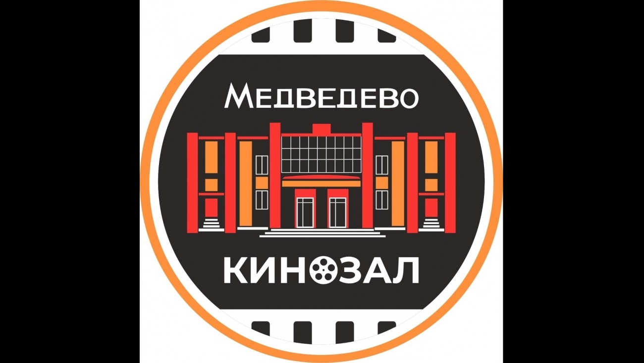 В Медведево откроется новый кинозал