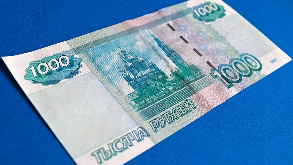 Неуплата штрафа в установленный законом срок является административным правонарушением