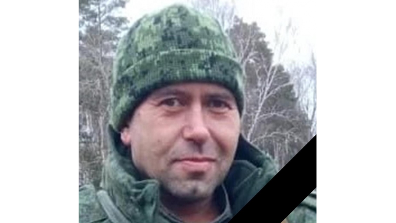 В Козьмодемьянске простятся с мобилизованным бойцом, погибшим на СВО