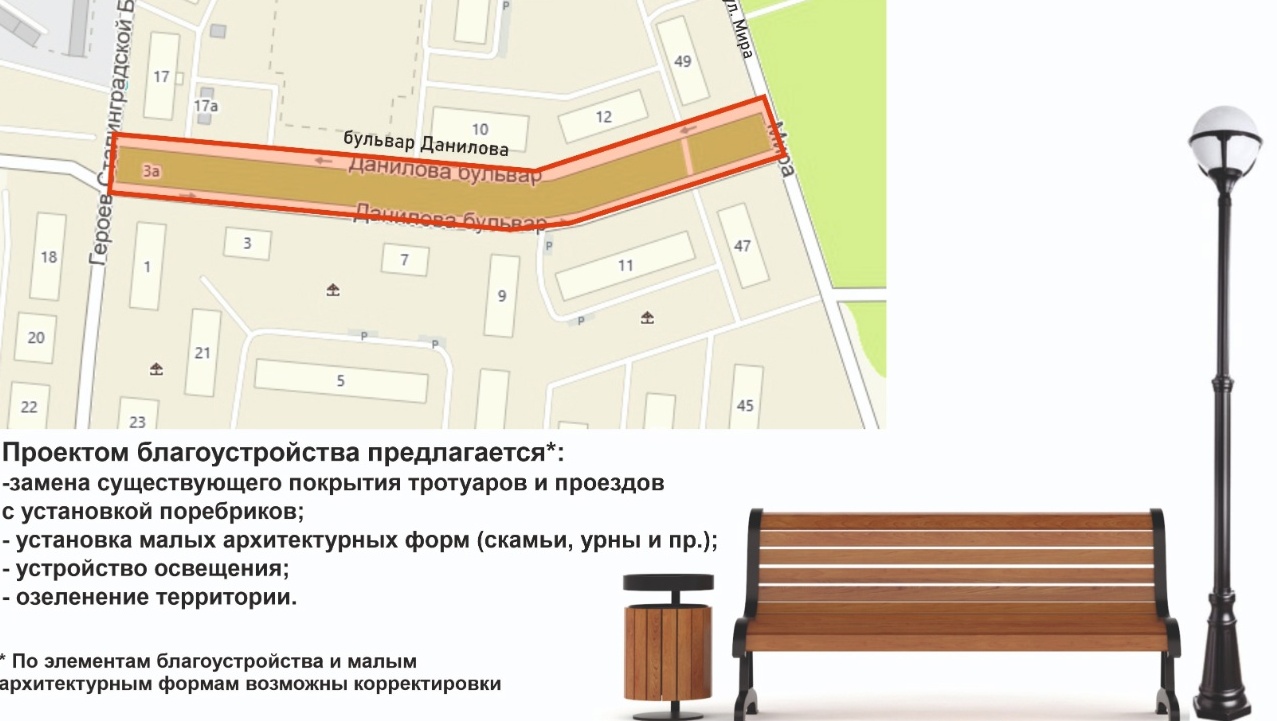 Инициативные жители Йошкар-Олы просят благоустроить бульвар Данилова