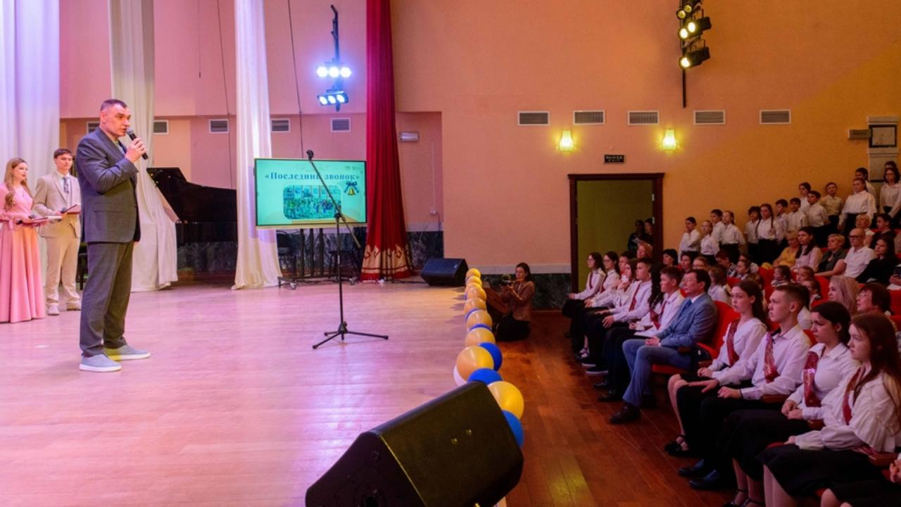 В Национальной гимназии искусств в Йошкар-Оле прозвенел «Последний звонок»