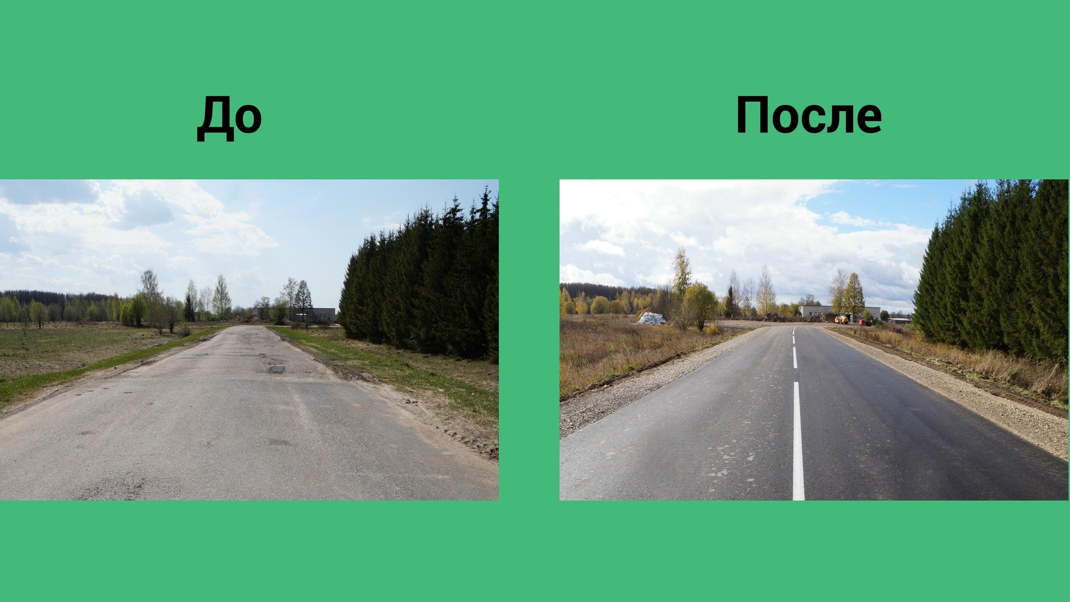 Дорога «Кузнецы — Кандашбеляк — Веденькино» радует новым асфальтом