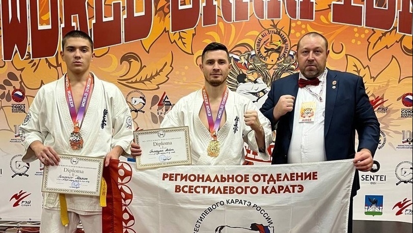 Каратист из Марий Эл стал чемпионом мира