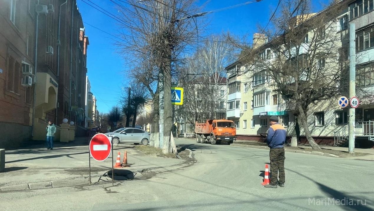 На двух улицах Йошкар-Олы приступили к подготовке ремонтных карт
