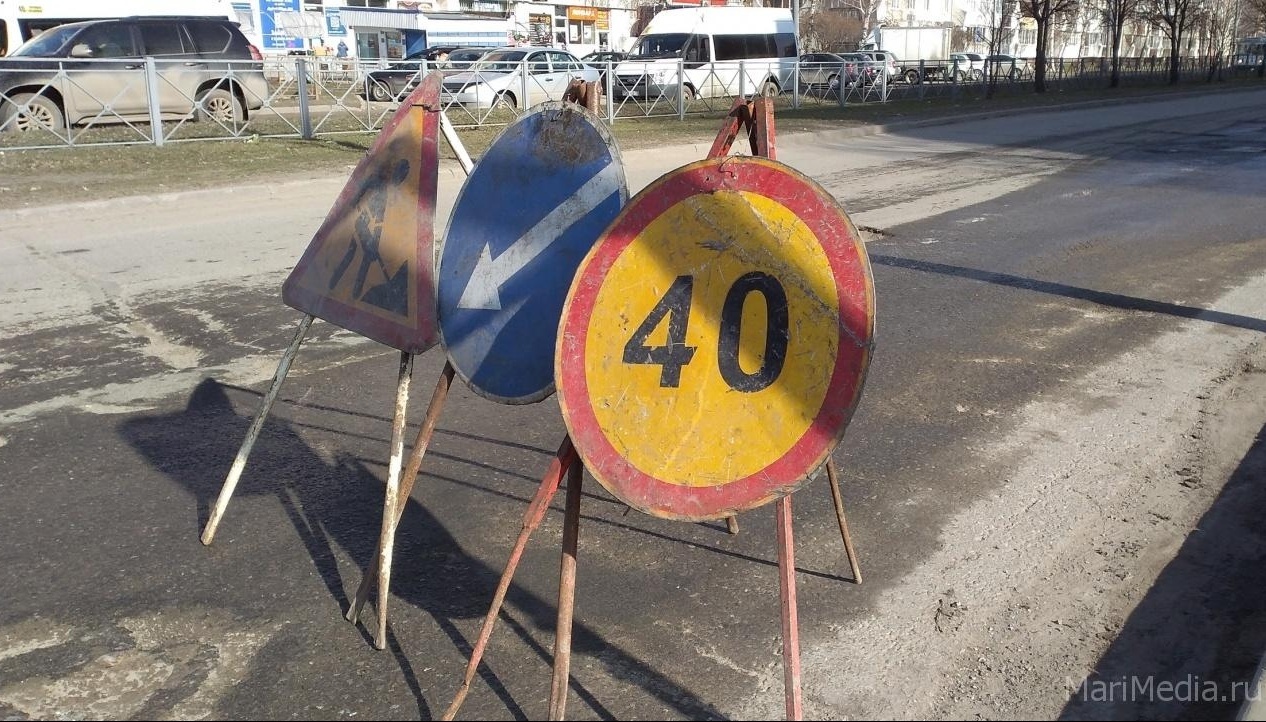 В Йошкар-Оле на четыре дня перекрыта улица Чехова