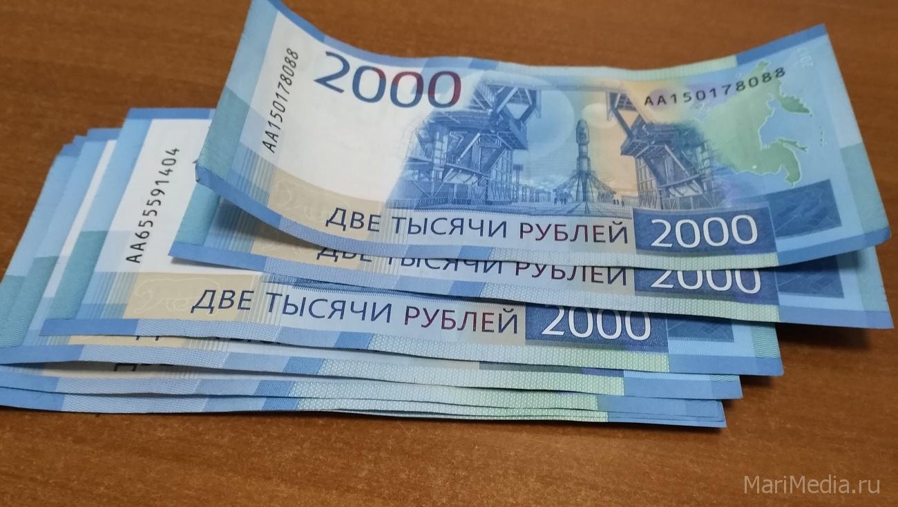 С 1 июля размер выплат по социальному контракту может быть увеличен