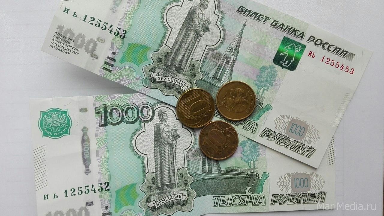 Детские пособия проиндексированы на 4,3%