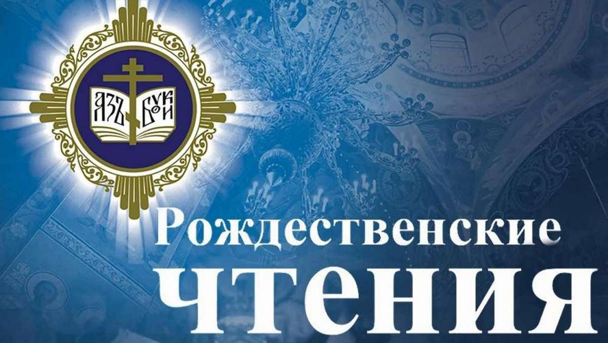 Жителям Марий Эл расскажут о древних монашеских традициях в условиях современности