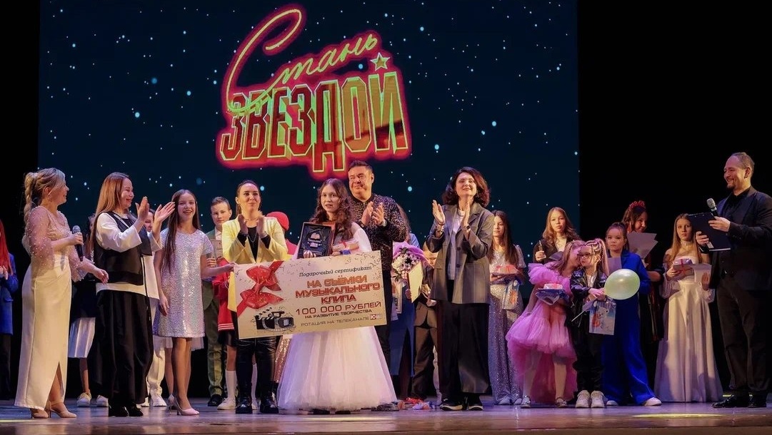 Школьница из Йошкар-Олы выиграла Гран-при вокального конкурса «Стань звездой»